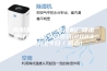 南阳高质量转轮除湿机厂除湿量计算方法!今日资讯(2023已更新)(今日／热点)