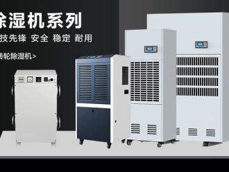 知识百科新风系统这样用，让PM2.5与“室”隔绝