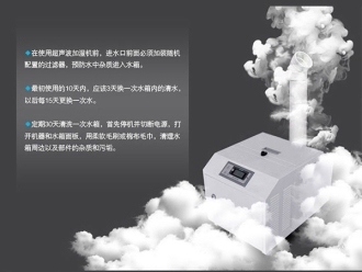 知识百科为什么除湿机工业市场比家用市场大