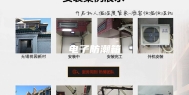 电子防潮箱