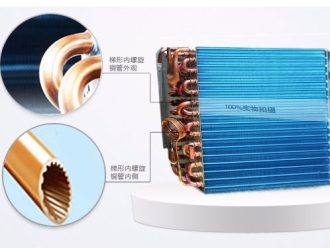 常见问题利用工业除湿机帮车间仓库做好防潮除湿措施