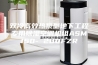 双冷高效热泵型地下工程专用除湿空调机组ASMI50- 280FZR