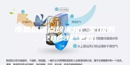 南昌低露点除湿机厂家(优秀，2023已更新)