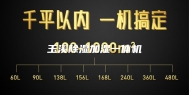 玉溪除湿加湿一体机