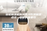 转轮除湿机新风表冷作用和露点这一参数的重要性