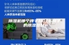 除湿机哪个牌子好(什么牌子的除湿器好)