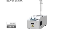 ASM-40B型标准恒温恒湿养护箱