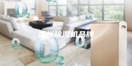温州除湿机品牌