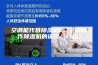 空调能代替除湿机吗 空调用作除湿机的误区【介绍】
