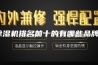 除湿机排名前十的有哪些品牌？