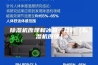 除湿机原理和冰箱一样吗（除湿机原理）