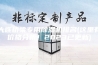 大连桥梁专用除湿机排名(这里有价格分析！2023已更新)