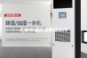 工业恒温恒湿机组水冷