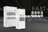 非标定制除湿机有哪几种类型？