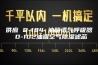 供应 D-104 油箱透气呼吸器 D-102油罐空气除湿滤芯