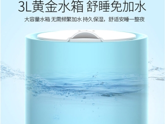 常见问题加湿机有哪些常见故障