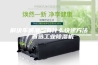 解决车间潮湿有什么快速方法？首选工业除湿机