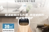除湿机有什么作用_除湿机的作用及保养维护