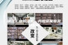 镇江工业除湿机，丹阳吊顶除湿机配置