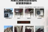 迷你型除湿机的制作方法
