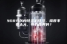 500元以内除湿机推荐，噪音不要太大，性价比好的？