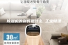 除湿机的利弊是什么 工业除湿机