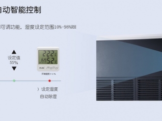 知识百科四招搞定高品质的家用除湿机