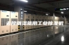 去除潮湿就用工业除湿机