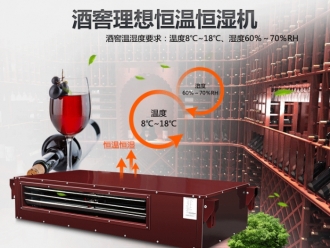 知识百科新风除湿机的理解误区
