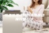 恒温恒湿试验的温度波动度控制方法