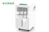 电力智能安全工具柜 变电所恒温除湿安全工器具柜