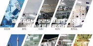 宿州ASM-225恒温恒湿交变湿热试验箱多少钱