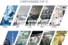 宿州ASM-225恒温恒湿交变湿热试验箱多少钱