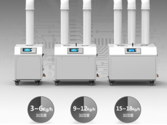 常见问题加湿器国标规范范围及其相应作用