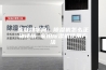 互联网学问：除湿机怎么正确使用 家用除湿机使用方法