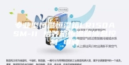 专业型恒温恒湿箱LR150ASM-II 培养箱恒温箱液晶控制 申骋