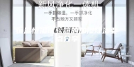 恒温恒湿试验箱的加湿除湿要点分享