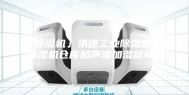 「除湿机」承德工业除湿机家用除湿机仓库超声波加湿器MS