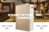 除湿机哪个牌子好用，选购除湿机指南