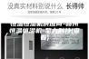 恒温恒湿机供应商-赣州恒温恒湿机-至力科技(查看)