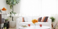 恒温恒湿培养箱的使用方法