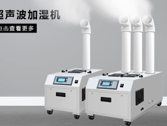 知识百科双十一选择囤除湿袋还是直接上除湿机？