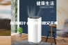 除湿机什么品牌好用又实惠