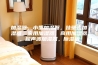 加湿器，小型加湿器，挂壁式加湿器，家用加湿器，商用加湿器，超声波加湿器，除湿机