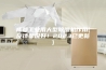 成都工业用大型除湿机作用(反馈都说好！2023已更新)