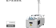 扬州低温冷库型除湿机安诗曼ASM10ASM