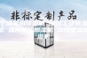 宁波家用除湿机 绍兴工业除湿机 温州转轮除湿机 台州管道除湿机