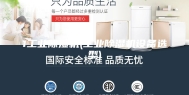 1工业除湿机(工业除湿机设备选型)