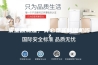 家里很潮湿，有必要买除湿机吗？