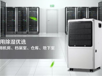 知识百科选购加湿器，勿盲目追求加湿器排名